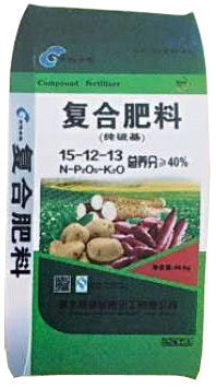 纯硫基