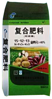 纯硫基复合肥料