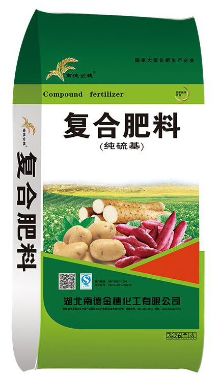 南德金穗复合肥